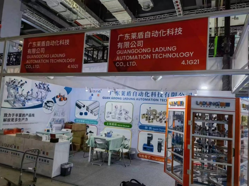 赢多多科技亮相第三十六届中国上海国际塑料橡胶工业展