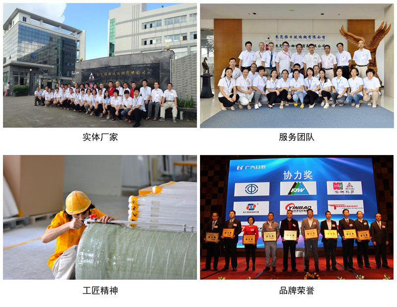 J9老哥俱乐部公司团队